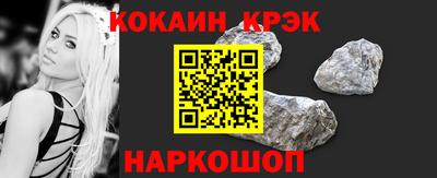 первитин Краснознаменск