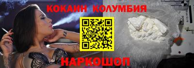мдпв Краснодар