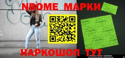 мдпв Краснодар