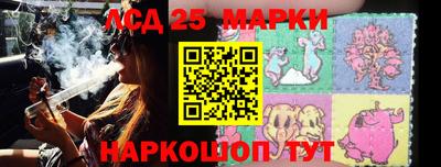 первитин Краснознаменск