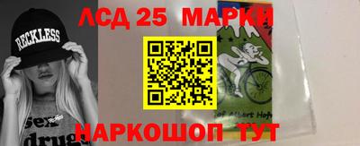мдпв Краснодар
