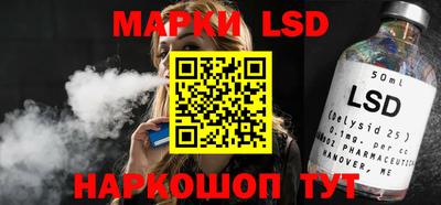 мдпв Краснодар