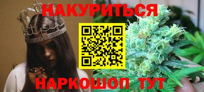 первитин Краснознаменск