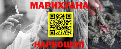 первитин Краснознаменск