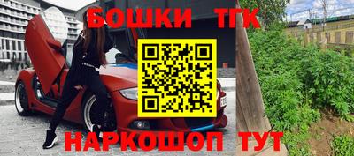 мдпв Краснодар