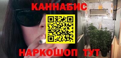 spice Краснокаменск