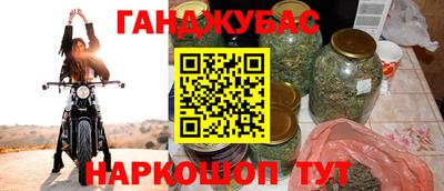 первитин Краснознаменск