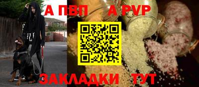 мдпв Краснодар