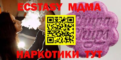 spice Краснокаменск