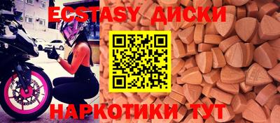 мдпв Краснодар