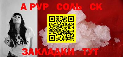 мдпв Краснодар