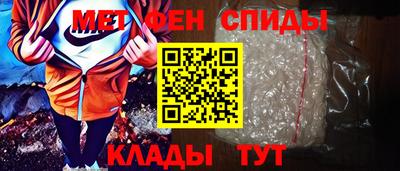 мдпв Краснодар